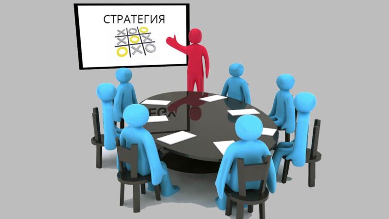 У Мінрегіоні презентували стратегію на наступні 5 років