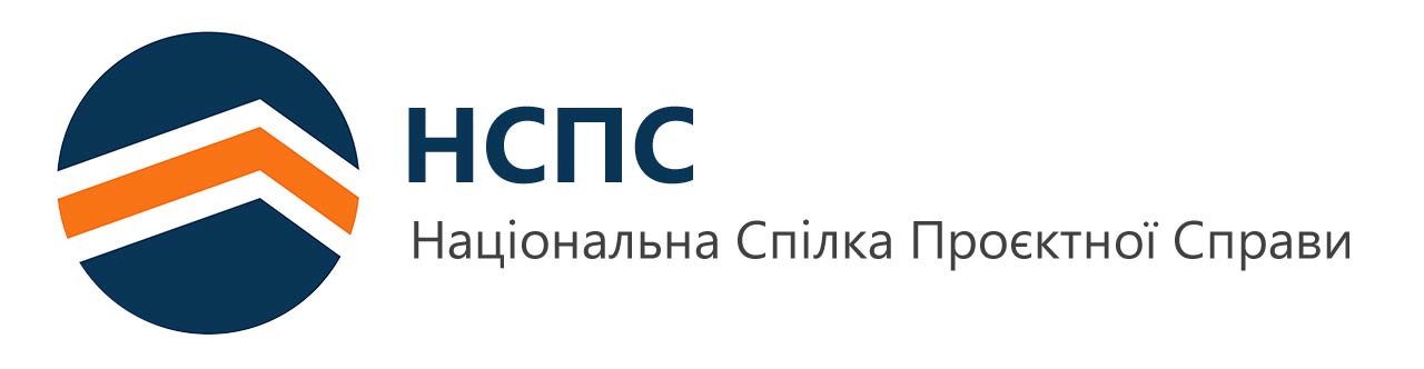 Ви зараз переглядаєте НЕБАУ трансформувався у НСПС
