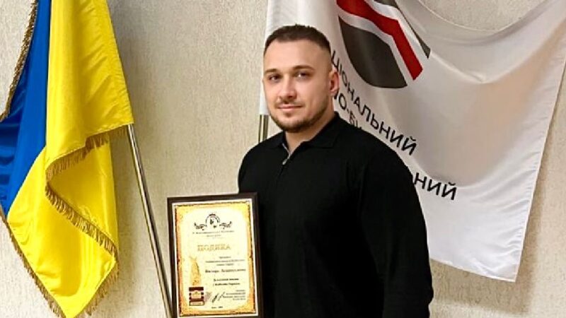 НЕБАУ ОТРИМАВ ПОЧЕСНУ ВІДЗНАКУ «ЗА ВАГОМИЙ ВНЕСОК У ВІДБУДОВУ УКРАЇНИ»!