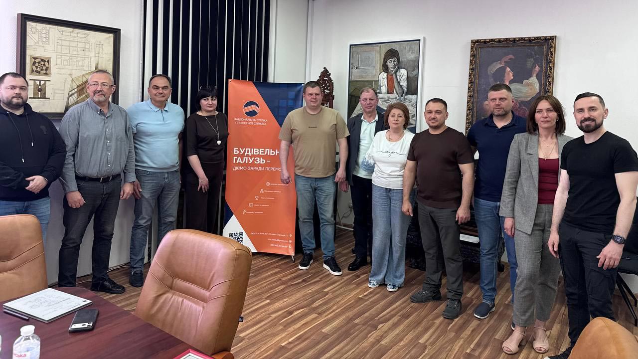 Ви зараз переглядаєте У Києві відбулася професійна зустріч проєктної спільноти: фокус НСПС на практичній взаємодії та стандартах ринку